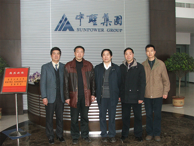 Academician of the Chinese Academy of Engineering and Vice President of Nanjing University of Technology Xu Nanping visited our company